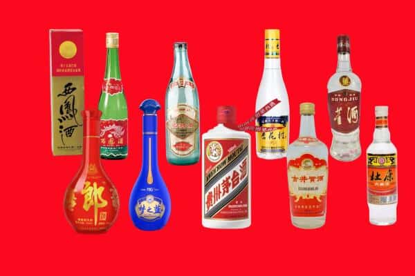 日喀则江孜县回收烟酒